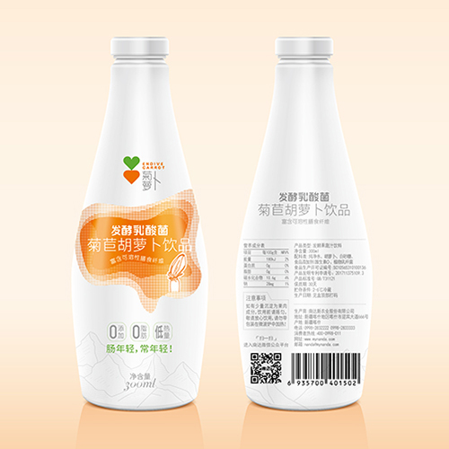 菊苣胡蘿卜飲品包裝設(shè)計(jì)