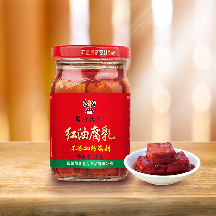 蜀將張飛包裝設(shè)計