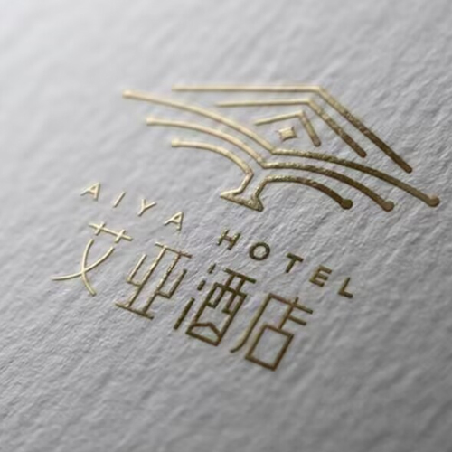 艾亞酒店品牌全案設(shè)計(jì)