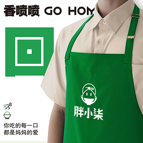 胖小柒餐飲品牌設(shè)計(jì)
